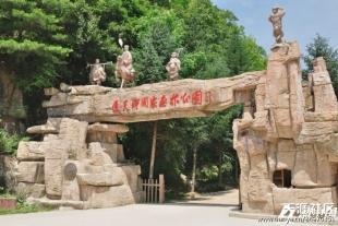 七彩凤县•探秘通天河全景两日游